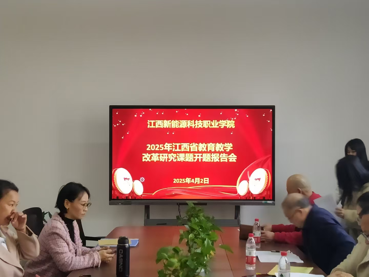 微信图片_202504101658162